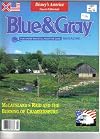 Blue And Gray Magazine August 1994 McCauslands Raid And The Burning Of Chambersburg (Volume XI Issue 6)