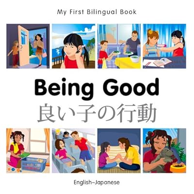 My First Bilingual BookBeing Good