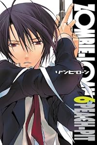 Zombie-Loan, Vol. 6 (v. 6)