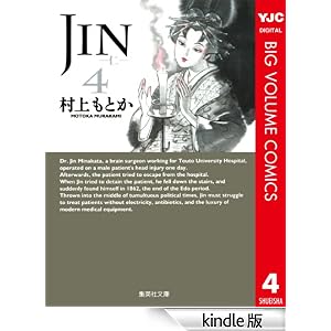 面白い青年漫画ブログ 面白い青年漫画ブログ