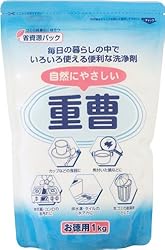 自然にやさしい重曹 お徳用 1kg