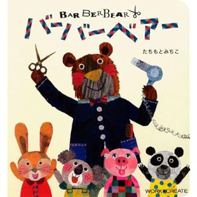 хочу заказать книги с японского амазона.