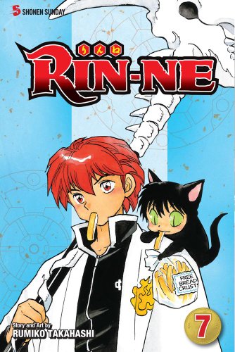 Rin-ne, Vol. 7 by Rumiko Takahashi