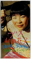 ブス