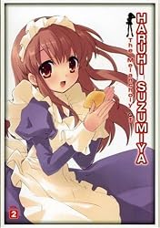 The Melancholy of Haruhi Suzumiya, Volume 2 (Limited Edition)