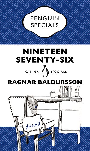 Nineteen Seventy-Six: China Penguin Specials