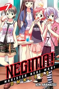 Negima Omnibus 7