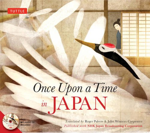 Once Upon a Time in Japan by Japan Broadcasting Corporation (NHK)                       ,