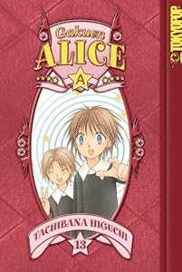Gakuen Alice Volume 13
