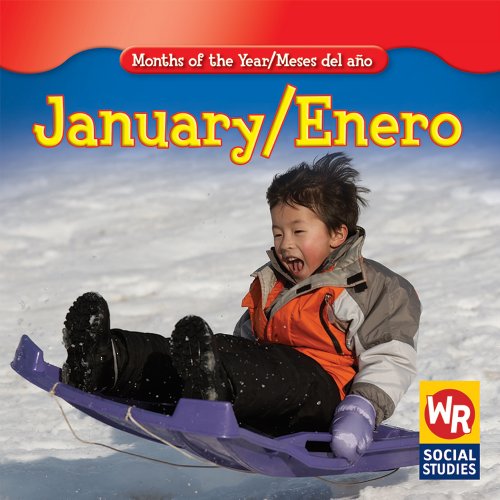 January/ Enero by Robyn Brode