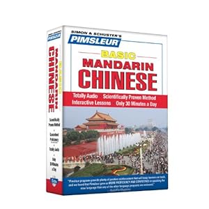 Pimsleur Chinese
