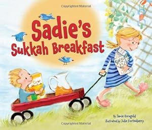 Sadie's Sukkah Breakfast