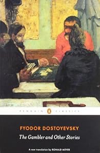 The Gambler and Other Stories