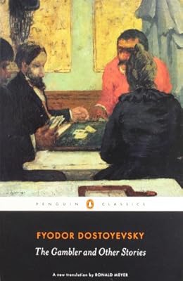 The Gambler and Other Stories