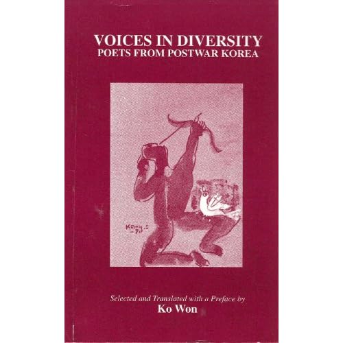 Voices in Diversity: Poets from Postwar Korea