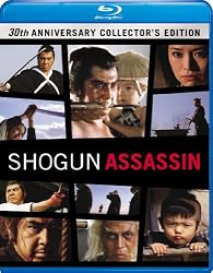 Shogun Assassin (30th Anniversary Collector's Edition) [Blu-ray]