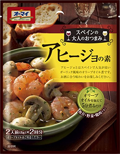 得する人損する人 ウル得マン さんまのアヒージョ のレシピ 30分クッキング犬の心 いけや賢二 得損 9月8日 ちむ ちむちむ ブログ 得する人損する人 ウル得マン さんまのアヒージョ のレシピ 30分クッキング犬の心 いけや賢二 得損 9月8日 ちむ ちむちむ ブログ