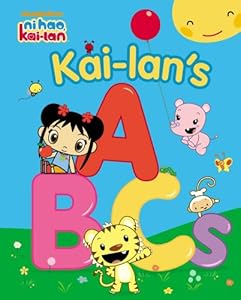Kai-lan's ABCs (Ni Hao, Kai-Lan)