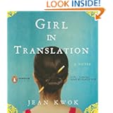 Girl in Translation