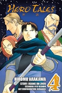 Hero Tales, Vol. 4