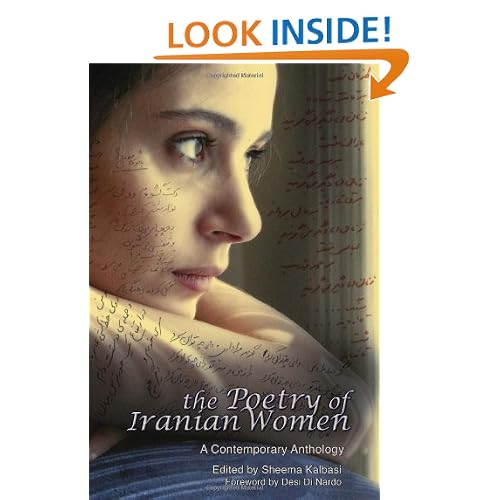 The Poetry Of Iranian Women