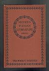 Modern Russian literature