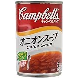キャンベル オニオンスープ 305g
