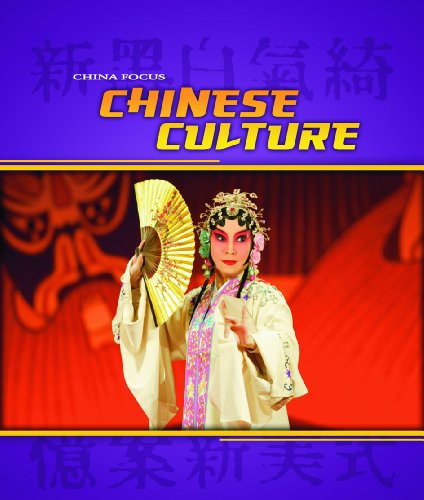 Chinese Culture (China Focus) by Charlotte Guillain