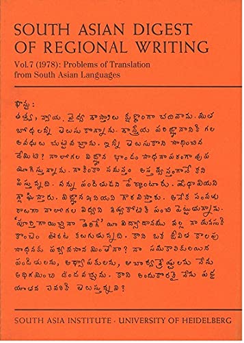Problems of translation from South Asian languages (South Asian digest of regional writing) by unknown author
