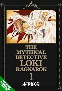 Mythical Detective Loki Ragnarok Volume 1