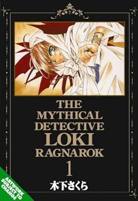 Mythical Detective Loki Ragnarok Volume 1