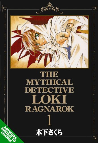 Mythical Detective Loki Ragnarok Volume 1 by Sakura Kinoshita
