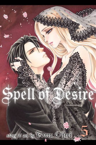 Idol Dreams, Vol. 1 by Arina Tanemura