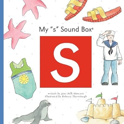 My "s" Sound Box