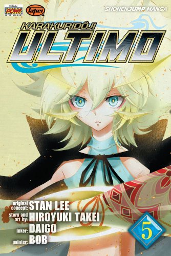 Ultimo, Vol. 5 by Hiroyuki Takei