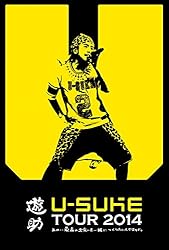 あの・・最高の出会いを一緒につくりたいんですケド。 [DVD]