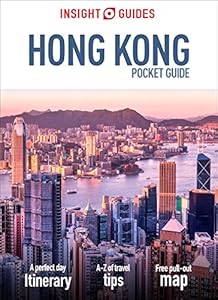 Insight Guides: Pocket Hong Kong