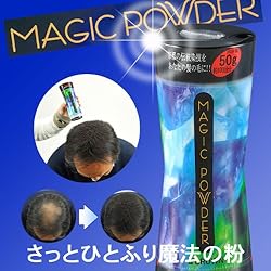 マジックパウダー ナチュラルブラック 50g 【HTRC3】