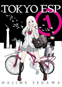 Tokyo ESP, volume 1