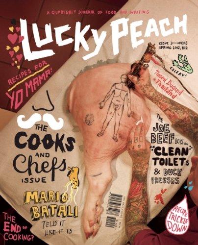 Lucky Peach Issue 3 by Chris Ying