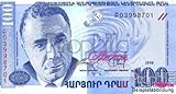 Banknoten für Sammler Armenien 1998 100 Dram Pick 42 bankfrisch - Prophila