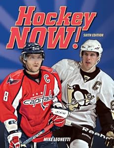 Hockey Now!