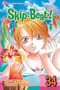 Skip Beat!, Vol. 34