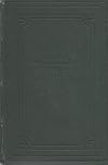 The British Journal PHOTOGRAPHIC ALMANAC, 1938