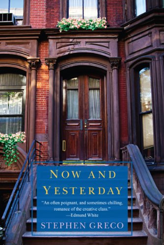 Now and Yesterday by Michael Cunningham
