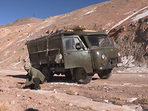 Algopix Similar Product 14 - Krgyzstan