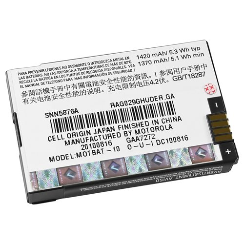 

OEM Motorola BT7X Standard Battery for Motorola Citrux WX445