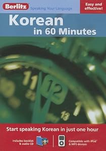 Berlitz Korean in 60 Minutes (Berlitz in 60 Minutes) (English and Korean Edition)