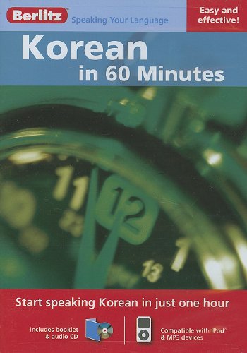 Berlitz Korean in 60 Minutes (Berlitz in 60 Minutes) (English and Korean Edition) by Berlitz