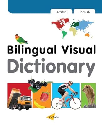 Milet Bilingual Visual Dictionary (English-Arabic)